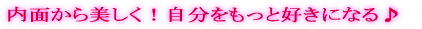 ���ʂ���������I�����Ǝ������D���ɂȂ�